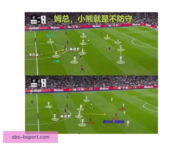从世界杯数据模型看吕迪格对阵曼城的防守统治力解析关键对抗与空间压制表现