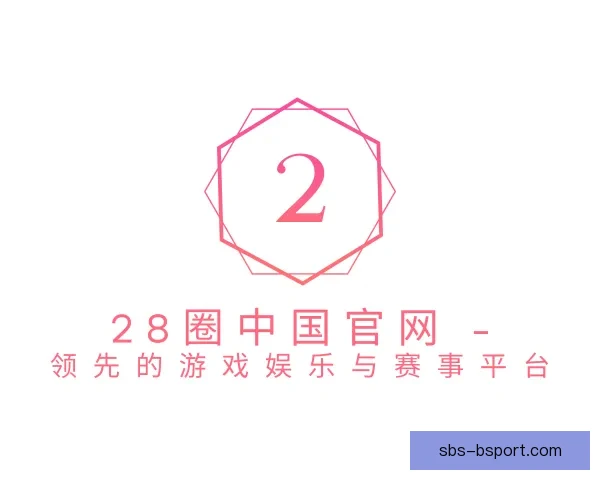 莱昂纳多斩获中超银靴奖殊荣表现出色成球队关键人物