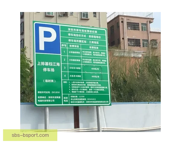 2026年世界杯墨西哥地铁全天候服务全解析与便捷出行指南 2026年世界杯墨西哥地铁全天候服务全解析与便捷出行指南