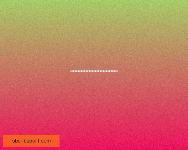影响世界杯球队出线形势的关键因素分析多维度深度探讨及趋势研判